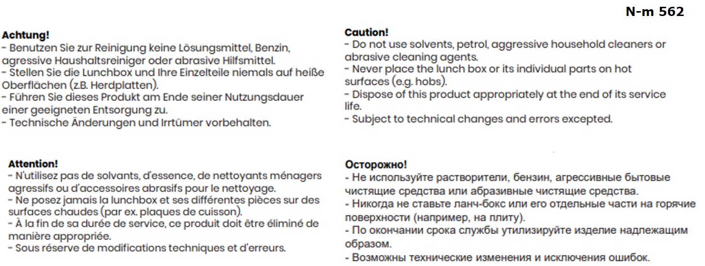 Sustainable lunchbox ECO L2