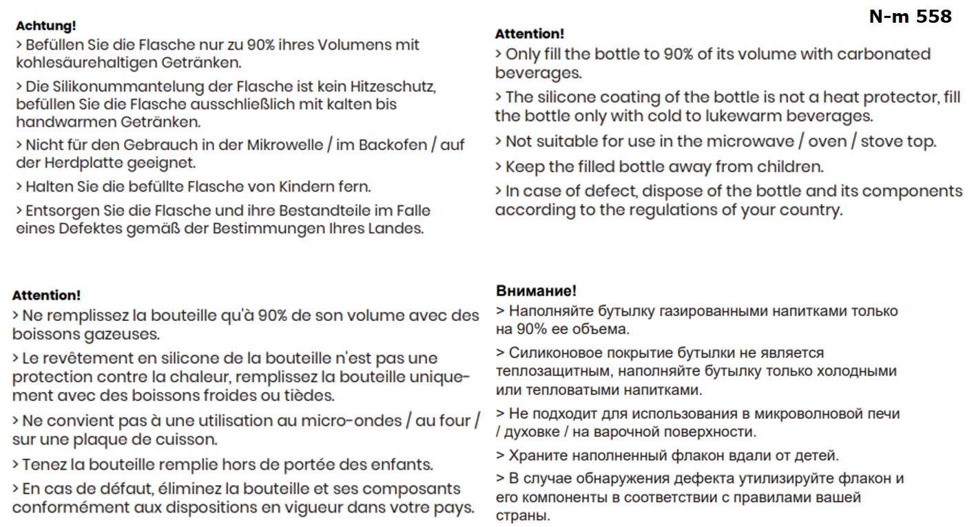 Hitzebeständige Glas-Trinkflasche 0,5 l mit Bambusdeckel, Silikonmanschette und Geschenkbox