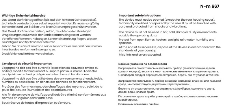 BALANCE Hygrothermometer für gesundes Raumklima