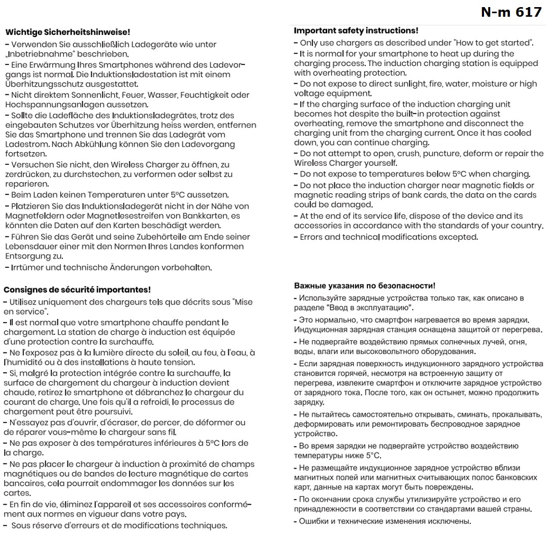 AMBIENT Wireless Charger, Stimmungslicht und Lautsprecher